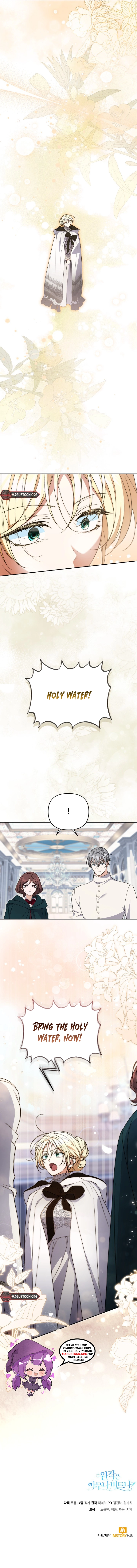 Anyone Beats the Original Chapter 57 Page 11